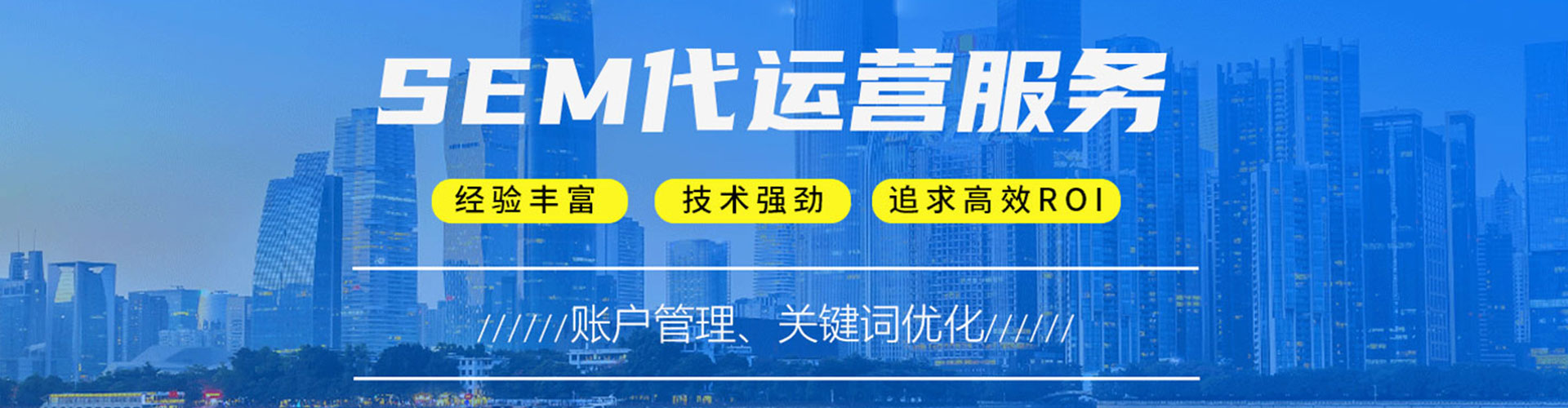 金门头条信息流